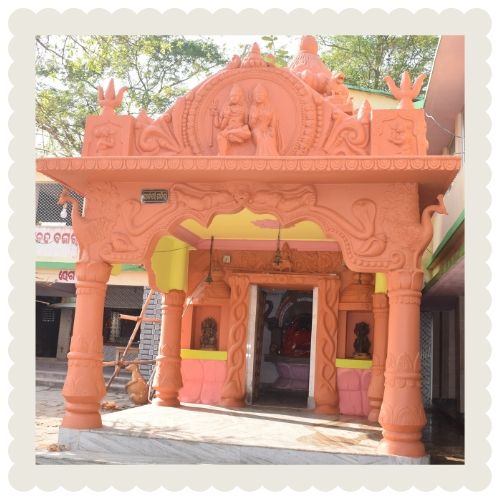 Parbati Mandir Grameswar Temple